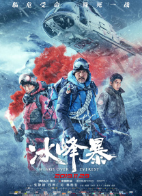 国产99网站