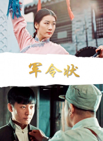 亚洲精品线在线观看