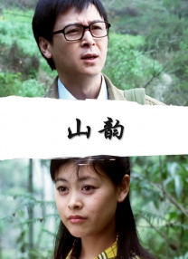 久久在线免费观看视频