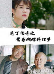 在线国产视频一区