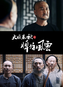 成人国产精品毛片