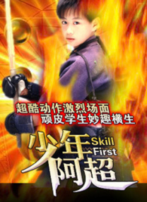 亚洲精品中文字幕不卡在线