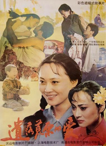 黑人粗暴蹂躏系列小说