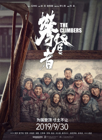 免费精品国产福利片