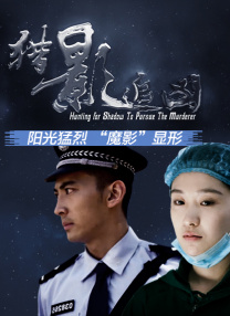 色婷婷色丁香
