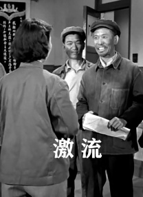 精品蓝导航视频福利在线