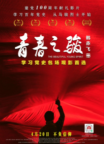 精品成人资源在线观看