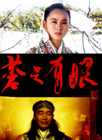 久久久99精品免费观看