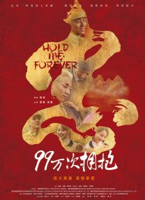 护士姐姐4免费看