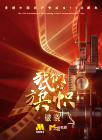 疯狂做爰全过程免费的网站