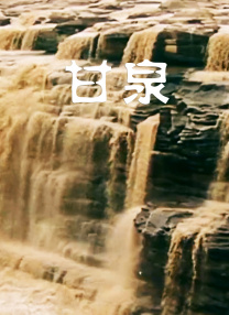 中文在线аv在线