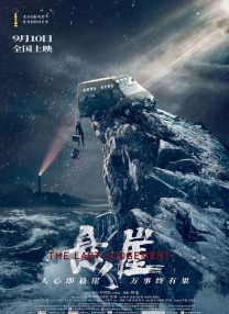 久久er精品热线免费