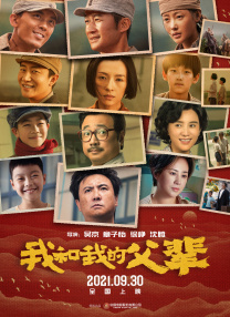 野草社区在线观看