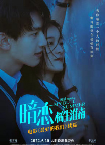 亚洲国产成人久久综合一