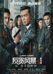 太后被皇上强肉h