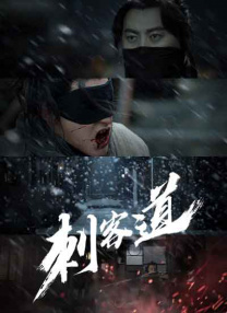 蜜臀aⅴ国产精品久久久国产