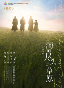 农村寡妇偷汉子hd