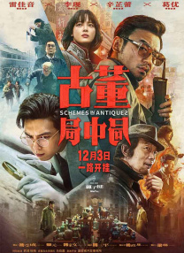 青青在线播放