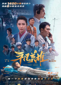 黄色电影怎么看