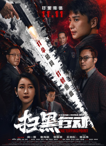 制服美女视频一区