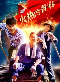 男性19厘米尺寸图片