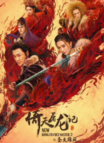 在线视频日韩欧美