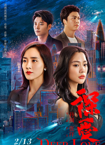 亚洲免费精品视频