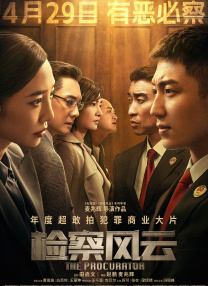 久久免费av