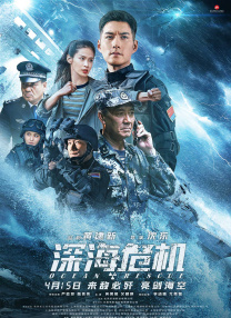 国产网站免费观看