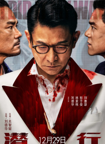 日本丰满少妇xxxx