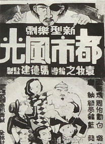 《年轻护士5》中文字幕