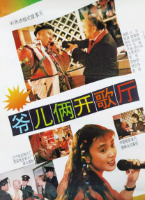 小柔在公厕被灌满jing液