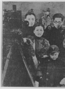 汉米尔顿家族