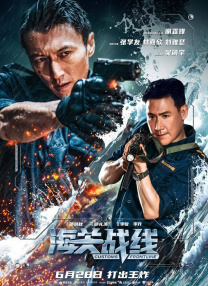 亚洲免费视频观看