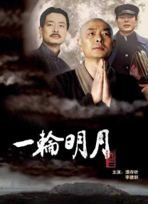 久久精品二三区