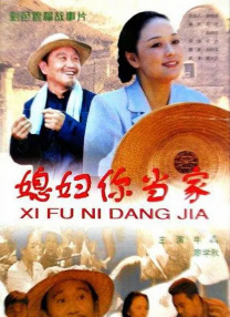 九九免费在线视频