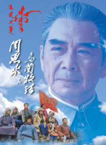 一个综合色
