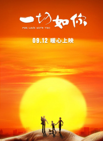 亚洲国产成人在线观看