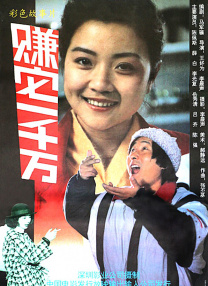 日本女优久久