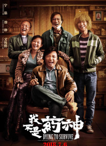 亚洲综合精品一区二区