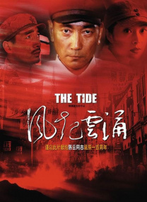 色婷婷综合久久久久中文