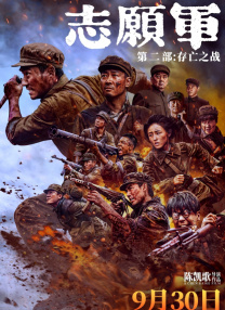 久久爽久久爽久久免费观看