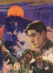 男生日女生视频