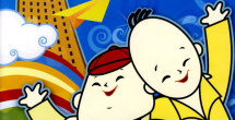 亚洲国产精品一区二区www在线