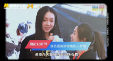 亚洲综合色婷婷六月丁香