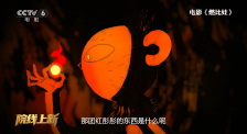 特黄特级高清免费视频毛片