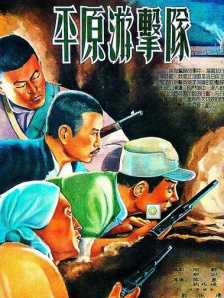 一嘟噜一嘟噜