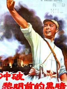 亚洲国产综合一区
