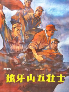 免费观看成人高潮