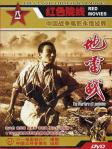 国产中文在线播放